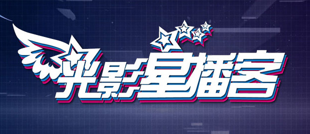 国产成人精品高清在线观看99